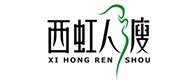 石家庄20